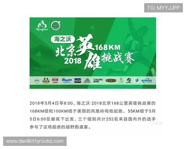 168体育首页为体育爱好者提供专业的赛事分析和专家预测内容