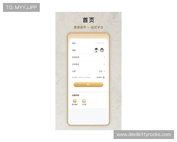 w88体育官网最新官方平台全面介绍与注册指南帮助玩家轻松开启线上娱乐之旅