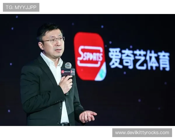 如何快速找到爱奇艺体育旗舰厅官方地址，详细步骤与常见问题解决方案推荐