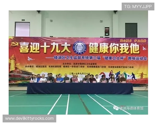 海德体育登录下载官方渠道推荐，保障账号安全与稳定使用体验